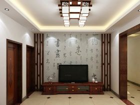 中式客厅电视背景墙效果图设计方案_中式客厅电视背景墙效果图大全