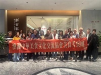 红古轩：以一方“东方客厅”，向世界讲述中式生活美学