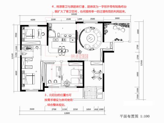 3.北阳台的位置也可以按需求增设为房间使用，综合整体规划；4.将原客卫与原厨房打通，将厨房改为一字型并带有转角吧台，既扩大了客卫的空间，也间接将过道有效利用起来。