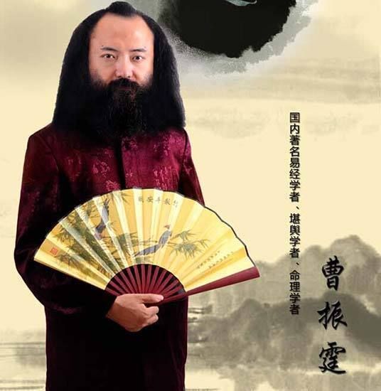 风水 家居风水 装修风水 财运 运势
