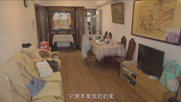 台湾姐弟改30年老宅客厅为MUJI风 只为促进2人感情