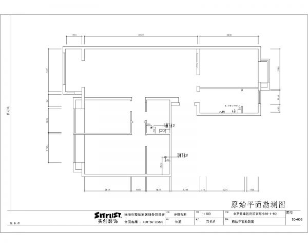 中建府前观邸-现代简约-三居室