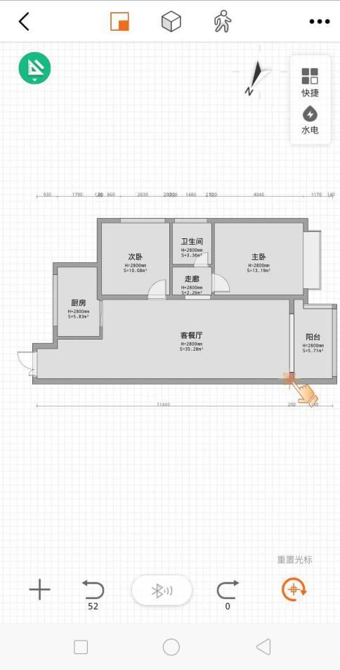 燕郊新浪家居