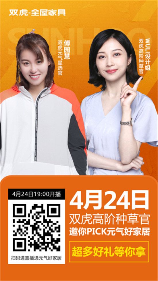 图片9.jpg