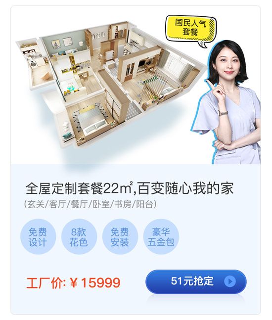 图片27.jpg