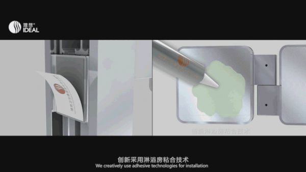 微信图片_20200427102406.gif