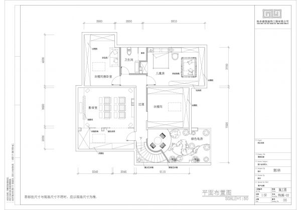 有着高贵而典雅的“气质”又不乏休闲自然