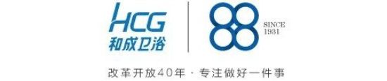 HCG 微信自助全国售后服务平台正式运营279.JPG