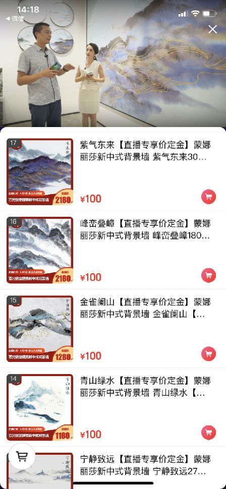 image017.png
