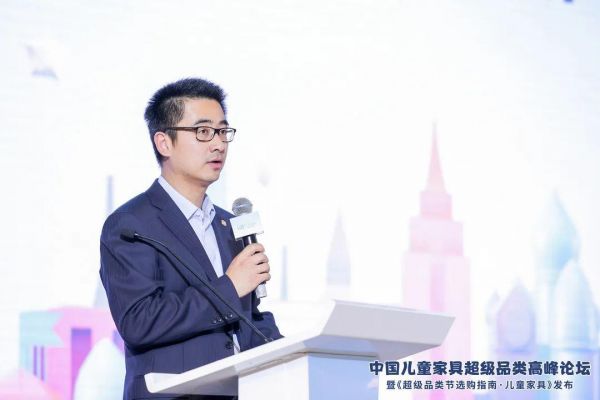 中国质量认证中心上海分中心副主任丁斌斌