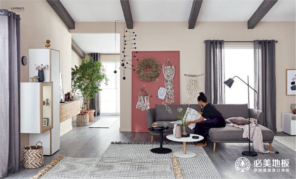 必美地板 | 软装艺术，家居设计的点睛大法