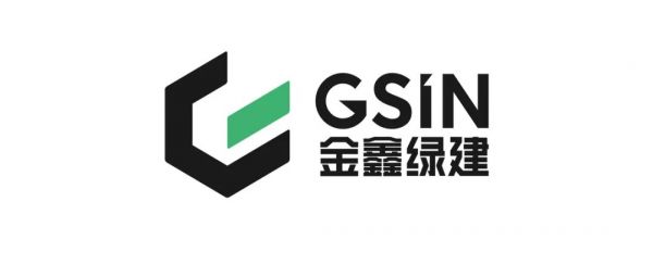 2020深圳国际精装住宅展x金鑫绿建：装配式钢结构，挑战6小时打造双层住宅建筑