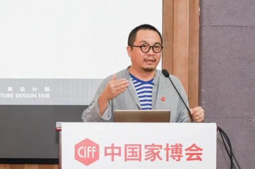 联合策展人、中国家具协会设计工作委员会副主任、上海市工业设计协会副会长 侯正光