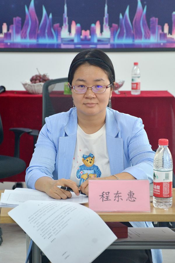 中国建筑材料工业规划研究院总工程东惠女士