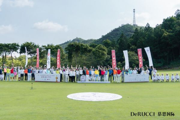 标题1：慕思国际赞助第十一届翰林杯高校高尔夫球赛