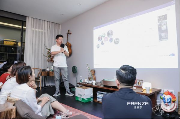 设计创造美好生活——暨FAENZA法恩莎十堂课设计师深圳同学会