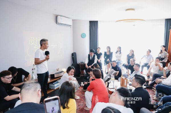 设计创造美好生活——暨FAENZA法恩莎十堂课设计师深圳同学会