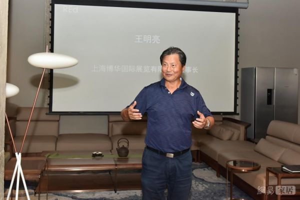 上海博华国际展览有限公司创始人、董事长王明亮