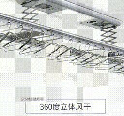 收缩自如.gif