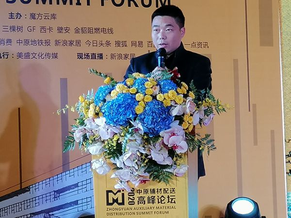 郑州优材汇建材有限公司董事长于志力