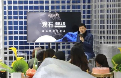 2020广州设计周 | 游山之意，寻觅此境，画中之石，迎面而