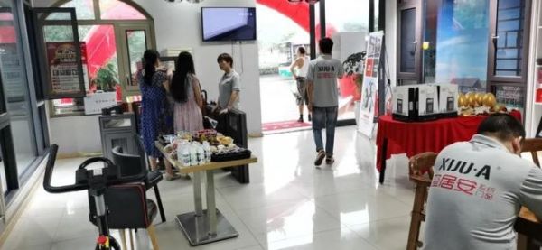 终端捷报|玺居安湘潭易俗河店周年庆典活动完美收官