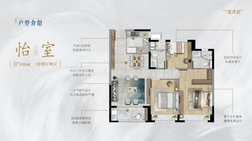 燕郊新浪家居