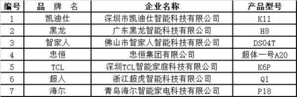 图片12.jpg