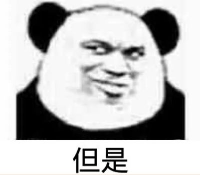 燕郊新浪<a href=