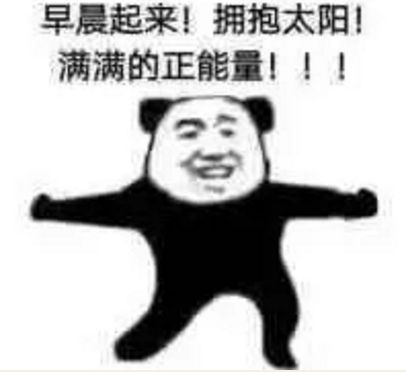 燕郊新浪家居
