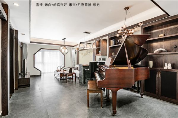 宣清 米白+闲庭杏好 米杏