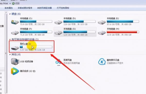 电视出现花屏、重影、灰屏怎么办？不用花冤枉钱在家就能解决