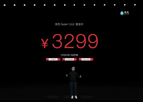 图片54.png