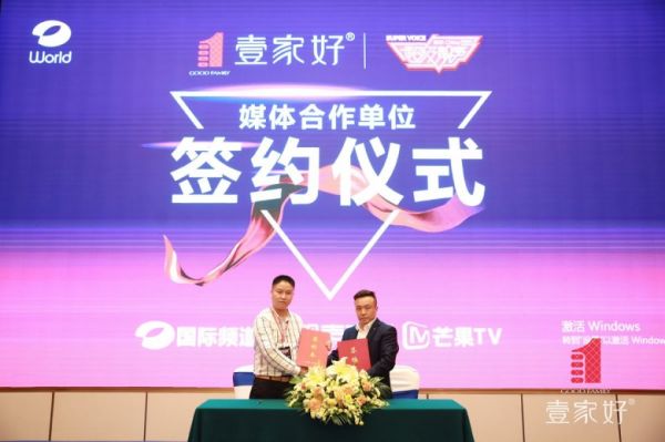 图片23.jpg