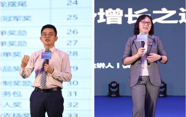 2021博蕊斯智造财富峰会暨经销商培训大会在佛山成功召开
