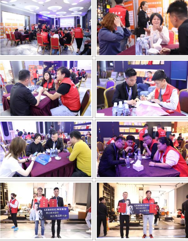 2021博蕊斯智造财富峰会暨经销商培训大会在佛山成功召开