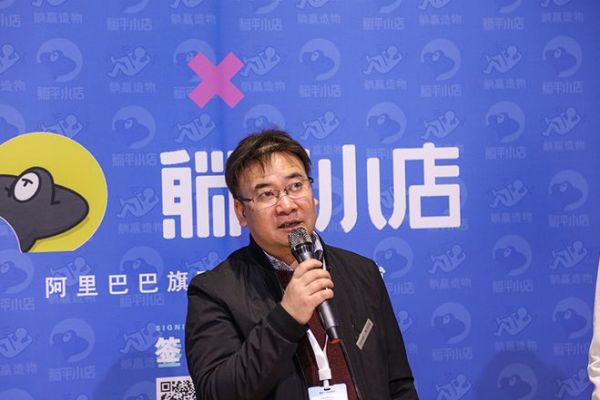 喜巢联合创始人、CEO 林正波