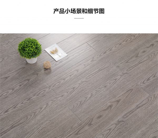 燕郊新浪家居