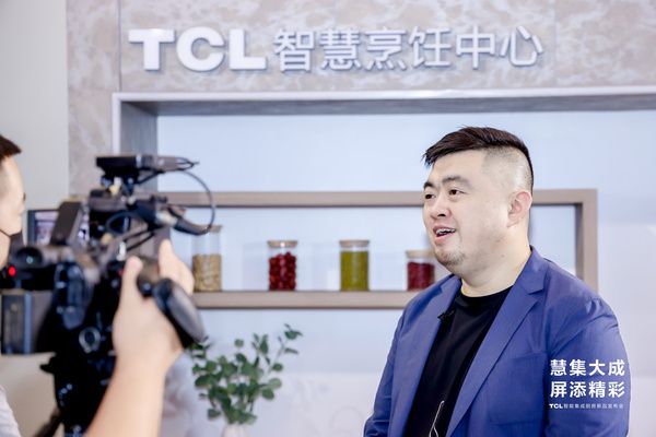 TCL智能健康事业部总经理闫强