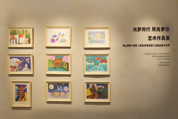 8.画展.jpg