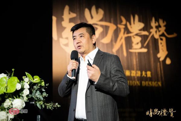 金意陶与“时尚礼赞”同向同行 构筑质感生活