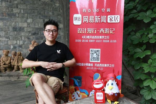 中国设计新势力 | 周迪恒：设计是对生活的采集和加工