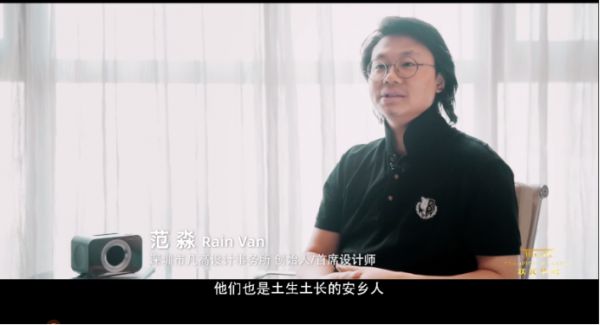 燕郊新浪家居