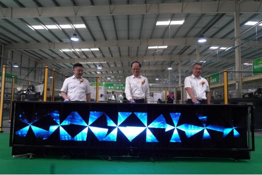 打造高端智能制造基地 国内首家系统铝合金门窗工业4.0基地正式启动553.png