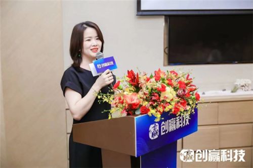 2021中国匠心品牌数字化营销私董会在厦召开（定）767.png