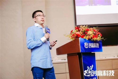 2021中国匠心品牌数字化营销私董会在厦召开（定）1590.png