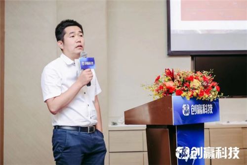 2021中国匠心品牌数字化营销私董会在厦召开（定）2101.png
