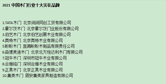 微信图片_20210713194153.png