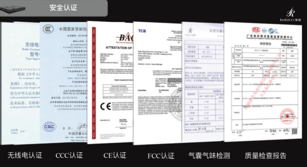 慕思T10利用划时代技术，开启“量身定制”舒睡时代