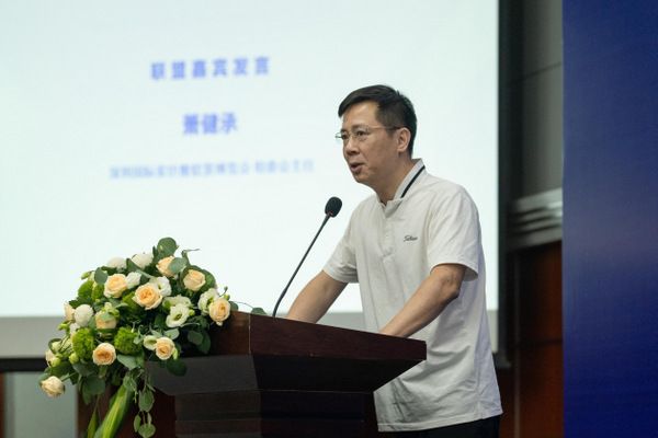 深圳国际家纺暨软装博览会组委会主任 萧健承发言